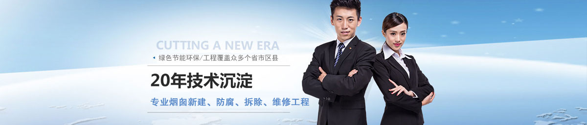 堅(jiān)邦防腐涂料 堅(jiān)邦防腐涂料